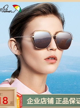 花雨伞偏光太阳镜女潮韩版2022新款近视墨镜复古明星同款AP.11732