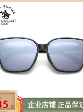 墨镜偏光方框情侣太阳镜