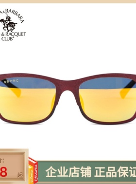 墨镜欧美大框时尚风尼龙太阳镜