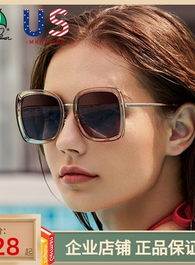 花雨伞太阳镜女2022年新款潮偏光大墨镜时尚可定制近视眼镜 11747