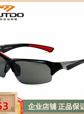 高特骑行眼镜专业公路自行车运动山地车男女防风沙护目镜GT68006