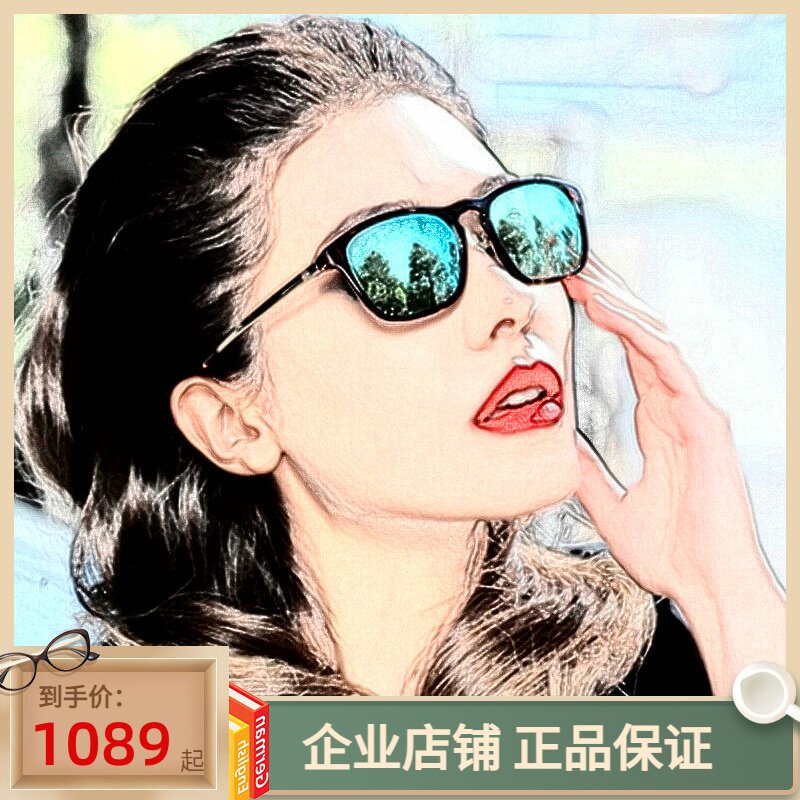 正品皮尔金顿时尚男女通用款玻璃偏光太阳镜驾驶镜潮墨镜PK.40486