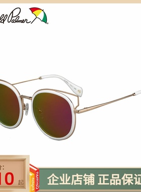 花雨伞墨镜女潮网红同款圆脸长脸时尚俏皮猫眼偏光太阳镜AP.11696