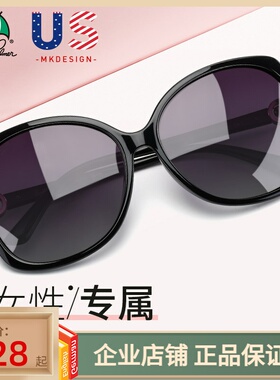 花雨伞墨镜女潮圆脸方脸长脸2022新款女士太阳镜个性官网AP11703