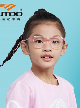 高特儿童眼镜框硅胶男女学生近视可配镜片防蓝光运动镜架GT65029