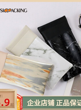 黑色粉色白色大理石纹路图案拼接弹口手机袋近视眼镜包pu皮套镜袋