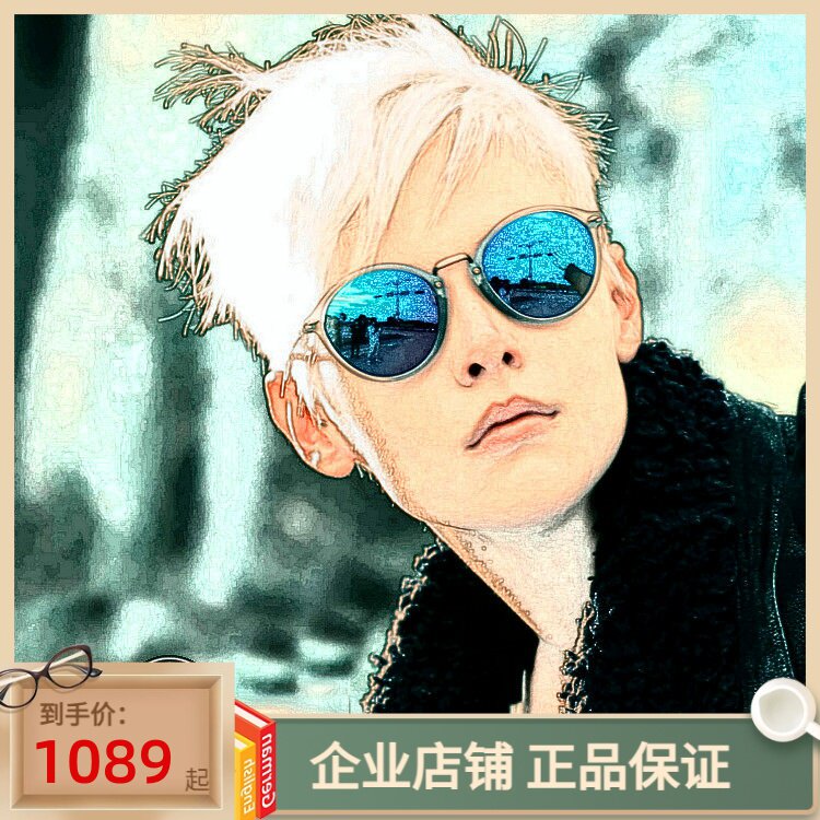 皮尔金顿太阳眼镜经典复古圆框墨镜偏光玻璃眼镜男女潮款PK.0481