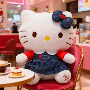 哈喽KT可爱毛绒玩具公仔卡通猫咪玩偶布娃娃儿童女孩生日礼物大号
