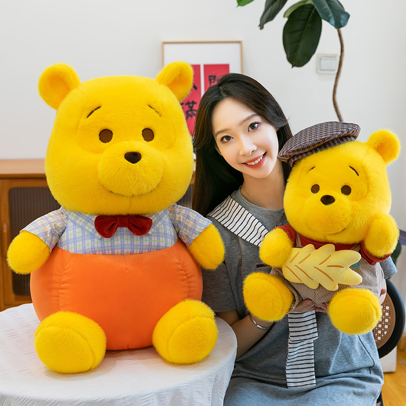 可爱维尼熊公仔毛绒玩具小熊儿童玩偶睡觉抱枕送女友生日礼物大号