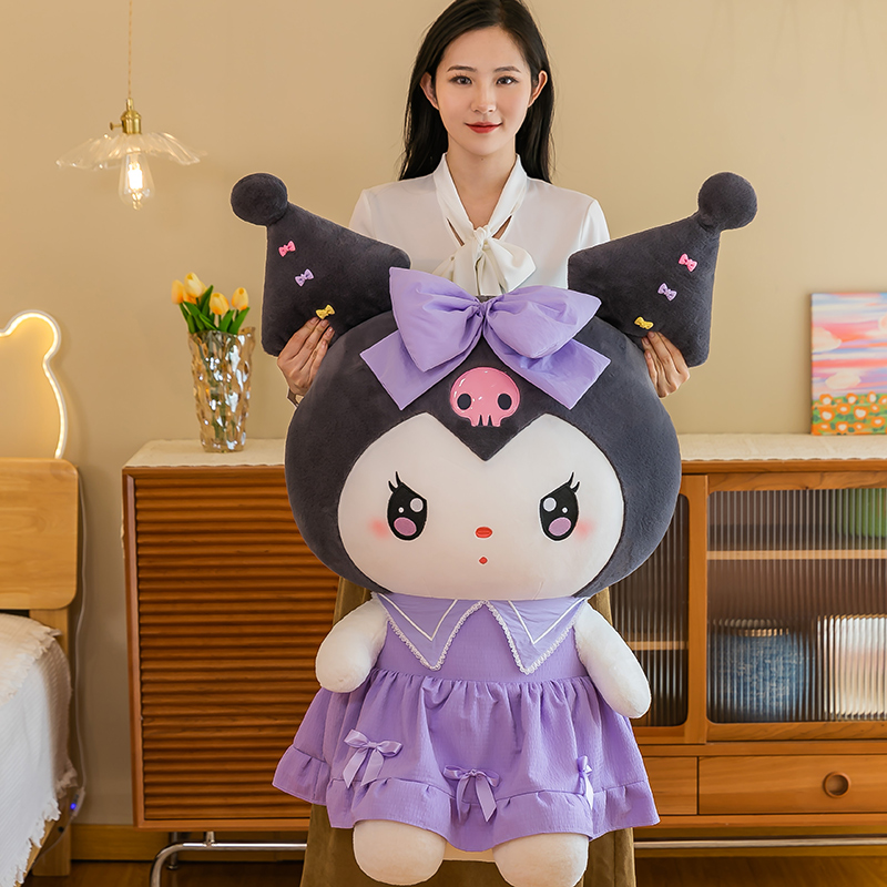 库洛米美乐蒂毛绒玩具可爱公仔