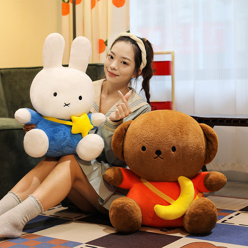 米菲兔毛绒玩偶鲍里斯熊可爱兔子