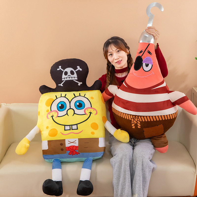 海绵宝宝深海大冒险毛绒玩具海盗派大星公仔睡觉抱枕儿童生日礼物