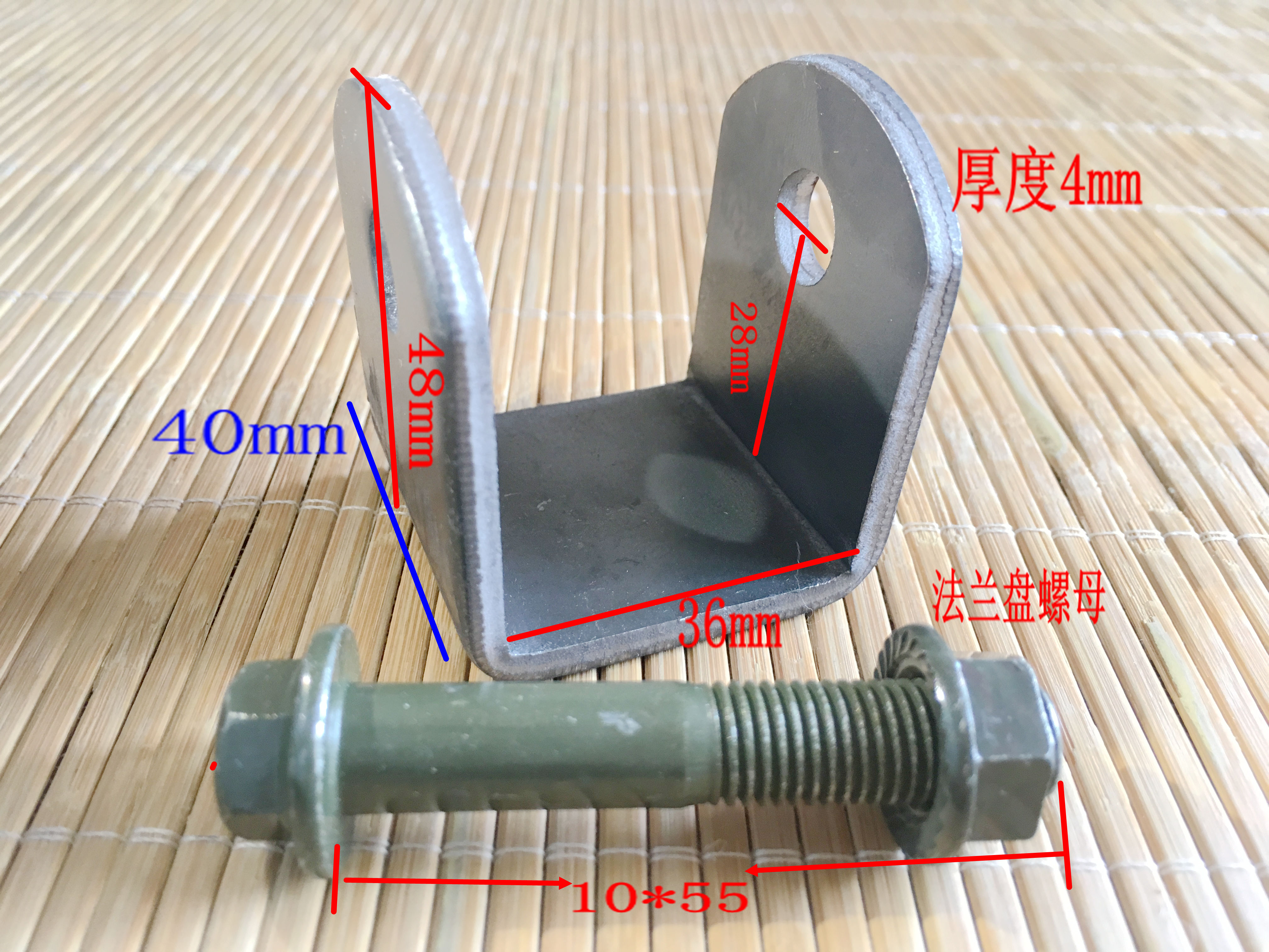 铁件支架U型件冲件避震吊耳减震超厚骠骑改装吊耳后桥减震钢板卡