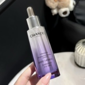 第六代自然堂小紫瓶精华液面部修护补水保湿 舒缓控油正品