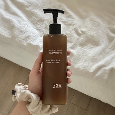 【药监局认证】三生花琥珀防脱洗发水防脱固发强韧丰盈