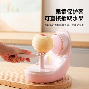 新款智能电动水果削皮机多功能无线充电家用水果梨去皮削苹果神器