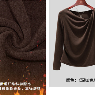 斜领抽褶设计百搭上衣 恤女新款 韩系气质长袖 加绒打底衫