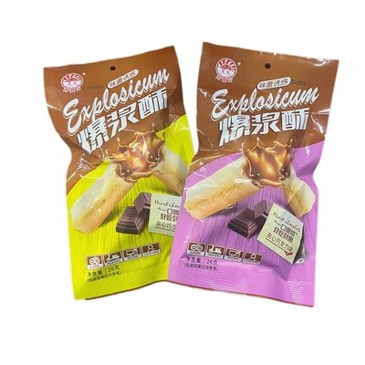 爆浆酥巧克力味米果膨化食品