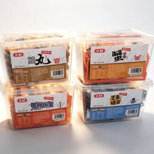 兰好丸子蟹味排墨鱼脆骨爆蛋牛肉风味丸解馋校园办公即食休闲零食