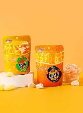 利强特浓厚芒糖橘瓣糖36g芒果味橘子香橙味硬糖果独立小包装