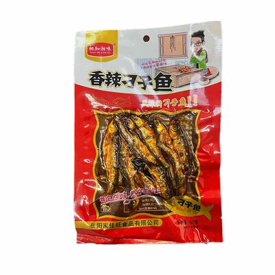 相知湘味洞庭刁子鱼香辣山椒味豆鼓鱼仔小鱼下饭下酒菜湖南特产