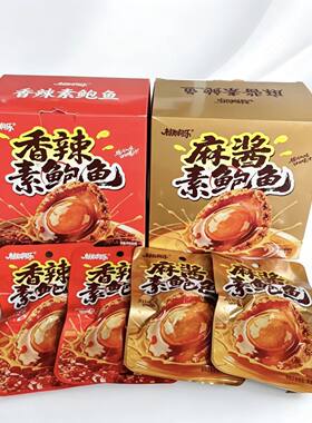 椒响乐捞汁素鲍鱼麻酱香辣味网红魔芋追剧开袋即食休闲解馋零食