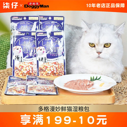 12包妙鲜猫湿粮DoggyMan/多格漫