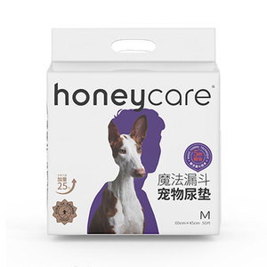 好命天生狗狗尿垫Honeycare猫咪用加厚除臭吸水垫魔法漏斗尿不湿
