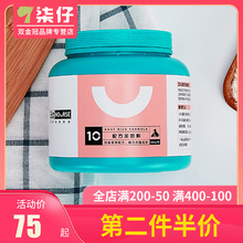 卫仕200g / 400g幼犬卫士羊奶粉1