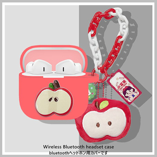 oppoencoair4新声版保护壳适用OPPO Enco Air4新声版蓝牙耳机保护套oppo enco air4新声版耳机套苹果硅胶软壳