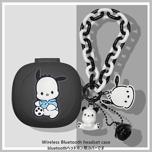 FIIL KEY Pro2保护壳适用FIIL KEY Pro2主动降噪蓝牙耳机保护套FIIL KEY PRO耳机套可爱小狗一体式硅胶软壳