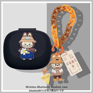 适用JBL Sense Lite音悦圈开放式不入耳蓝牙耳机保护套JBL ENDURANCE ZONE悦动圈耳机壳可爱卡通硅胶软壳