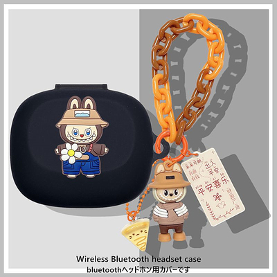 适用JBLSenselite音悦圈保护套