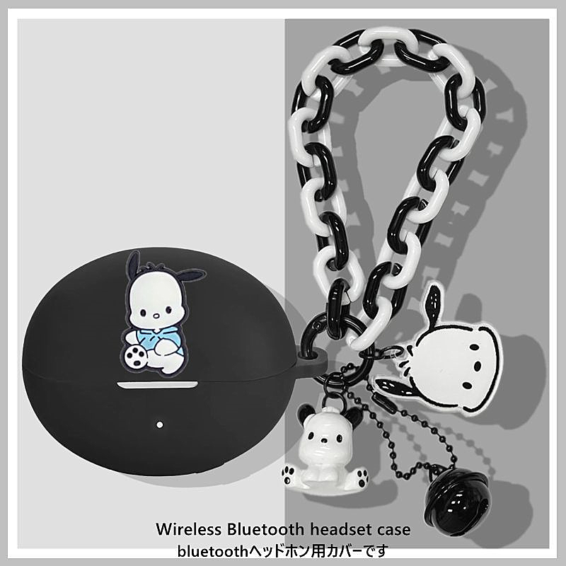 适用荣耀EarBuds4i耳机保护套