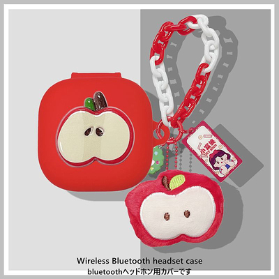 适用莅莱RingStarAir耳机保护套