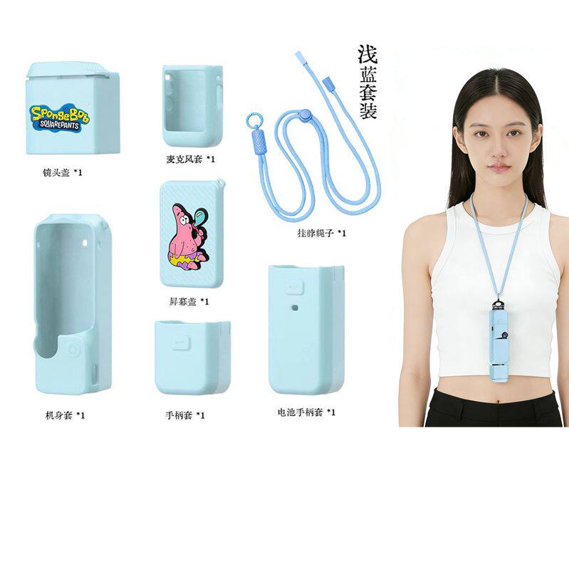 适用DJI大疆Pocket3云台运动相机保护套防刮卡通装饰情侣硅胶软壳