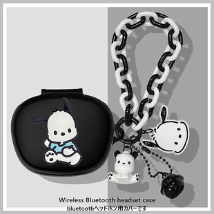 漫步者NeoBuds Planar耳机套适用漫步者NeoBuds Evo蓝牙耳机保护套漫步者NeoBuds Pro 3 2 S耳机壳硅胶软壳