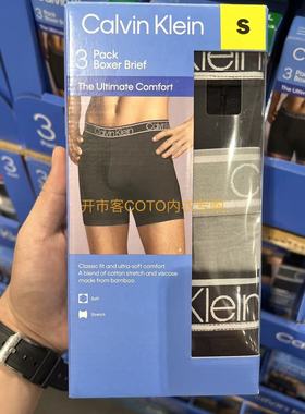 孟加拉国CK MEN`S BOXER BRIEF 3PK男士内裤三件装开市客COTO内衣