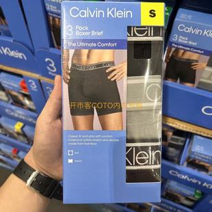 孟加拉国CK MEN`S BOXER BRIEF 3PK男士内裤三件装开市客COTO内衣