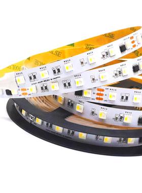 源头厂家SM16704-RGBW幻彩LED可编程四合一软灯带 WS2811通用协议