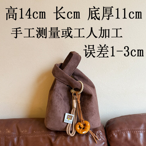 新款可爱原创高颜值手腕精致通勤立体拎包背心包便携外出便当女包