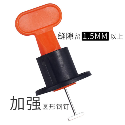 高品质钢钉,高强度高韧性,找平强