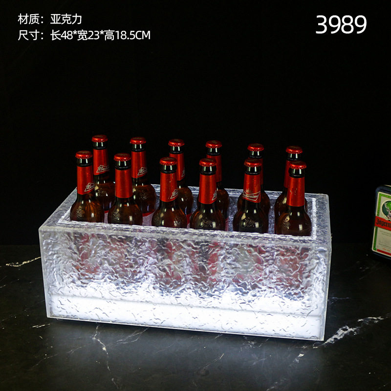 发光啤酒冰桶 LED发光酒架夜店酒吧KTV酒座发光香槟桶 洋酒冰粒桶