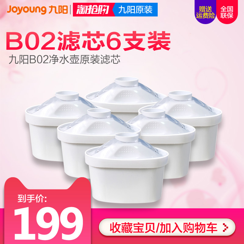 B02