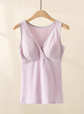 月子打底服产后免穿文胸哺乳背心