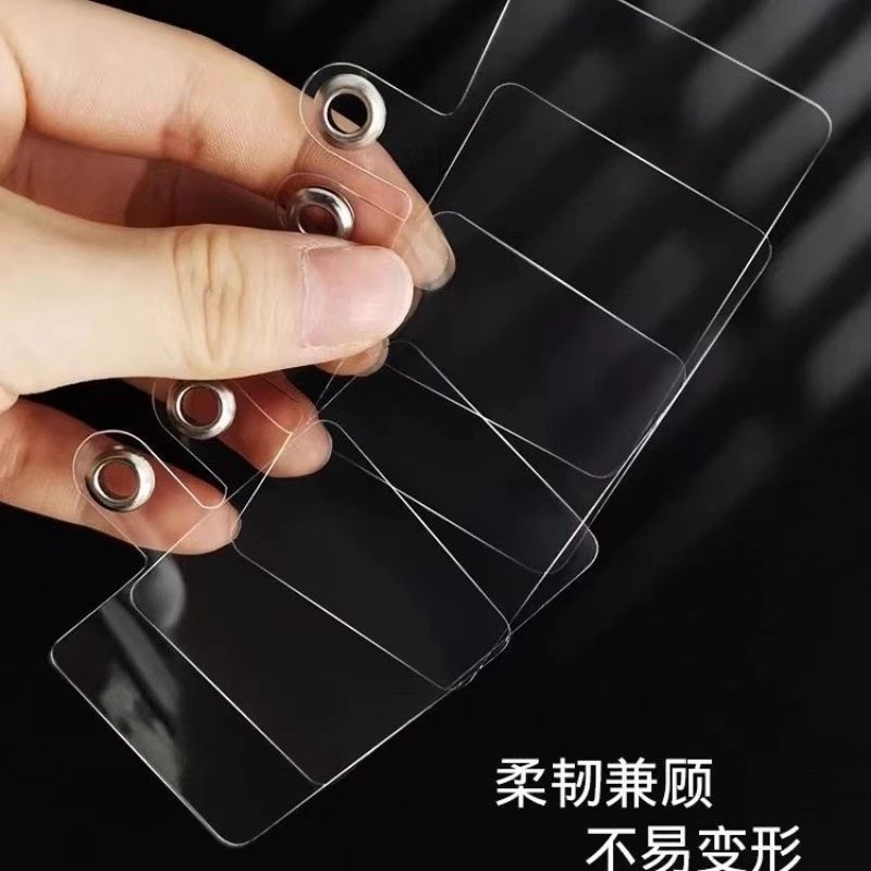 手机防丢夹片固定卡片结实耐用挂绳薄贴片透明卡贴防丢挂饰卡片夹,3C数码配件,手机挂件/手机链,淘宝优惠券,粉丝福利购,淘宝优惠卷
