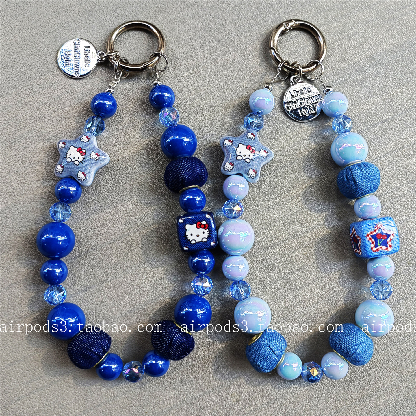 手机链蓝色星星手机壳挂绳ccd相机挂绳KT猫配饰串珠挂件饰品链条,3C数码配件,手机挂件/手机链,淘宝优惠券,粉丝福利购,淘宝优惠卷
