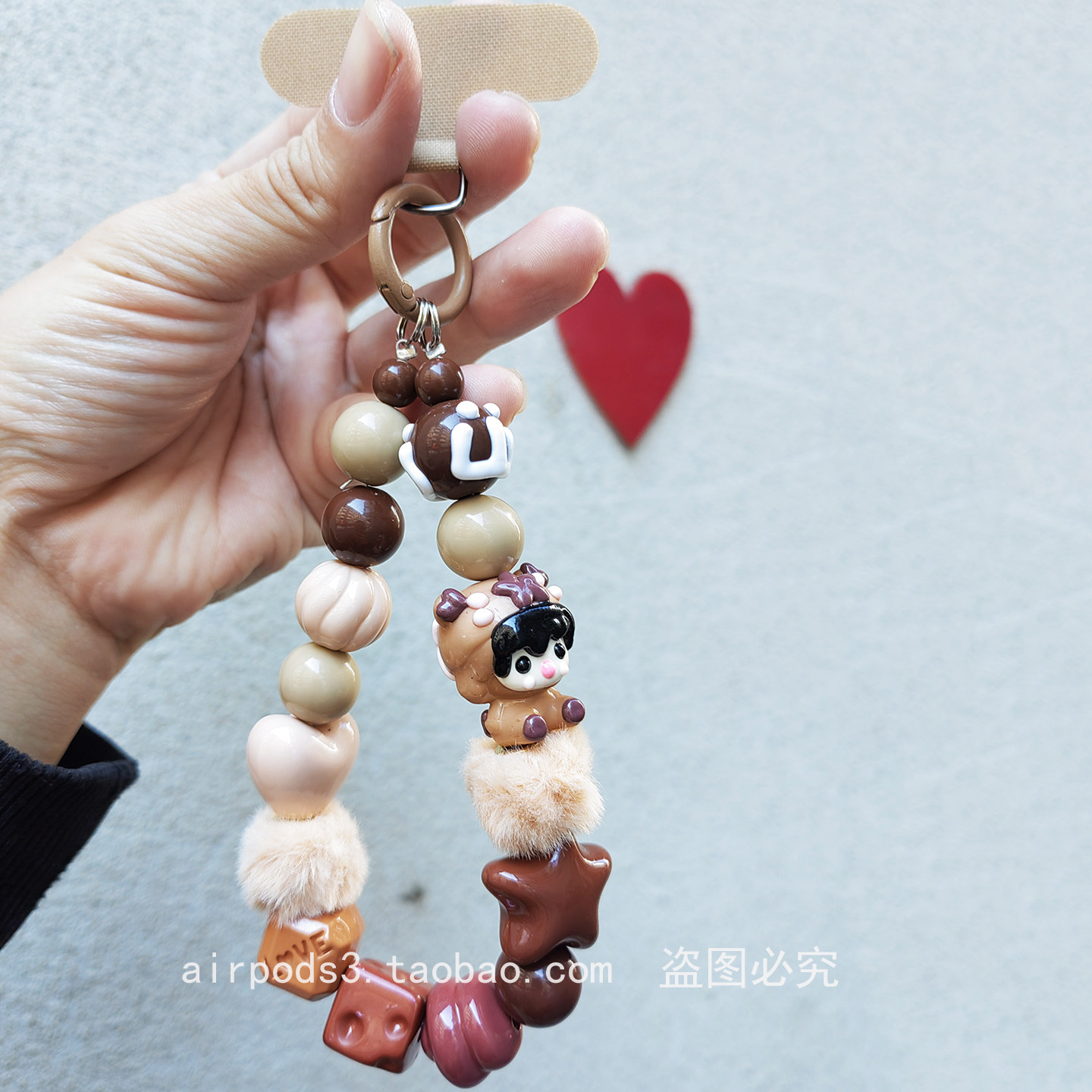 超可爱手机链挂件毛绒小熊公仔吊坠手腕绳链条手链粉挂绳串珠挂链,3C数码配件,手机挂件/手机链,淘宝优惠券,粉丝福利购,淘宝优惠卷