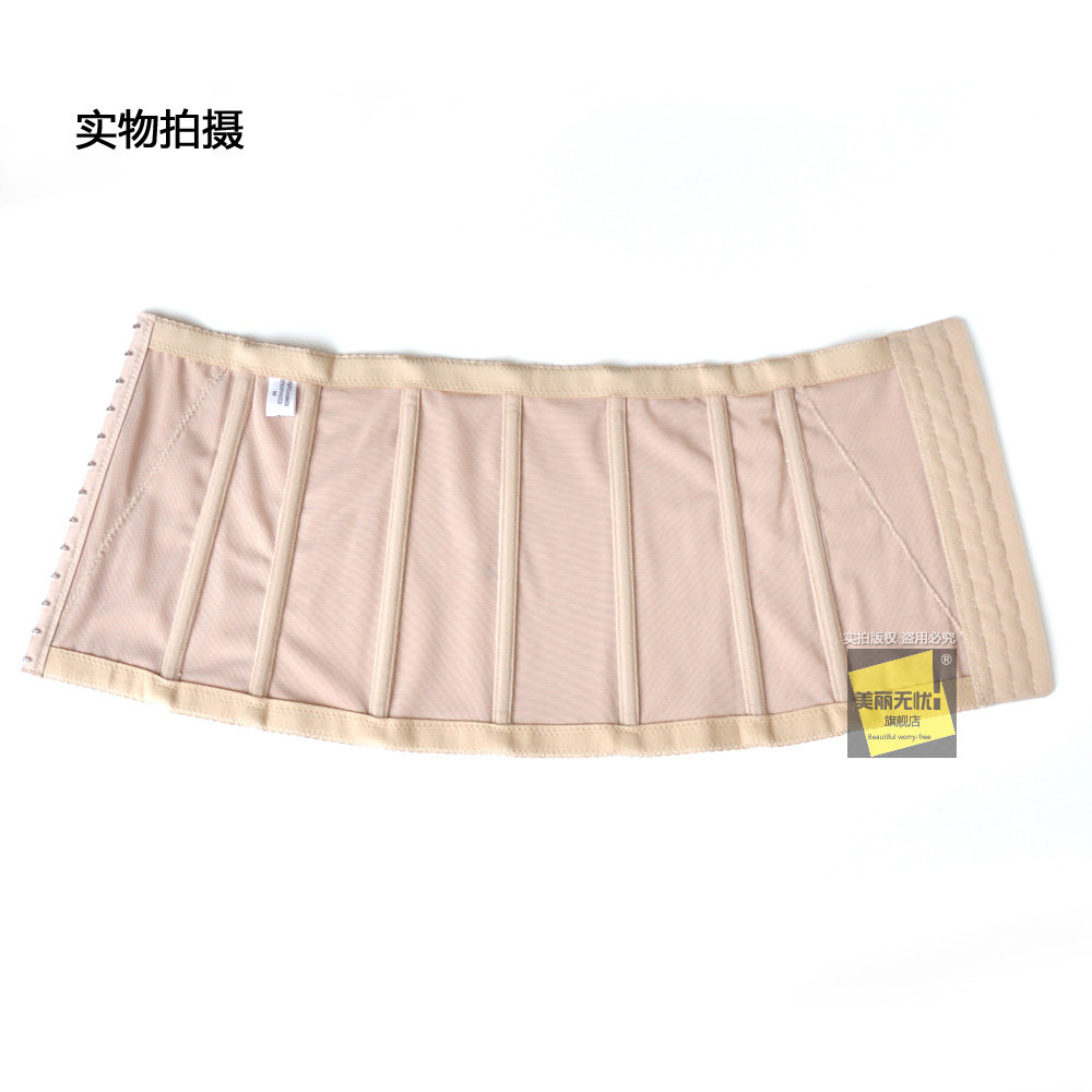 Corset sexy en nylon - Ref 674229 Image 5