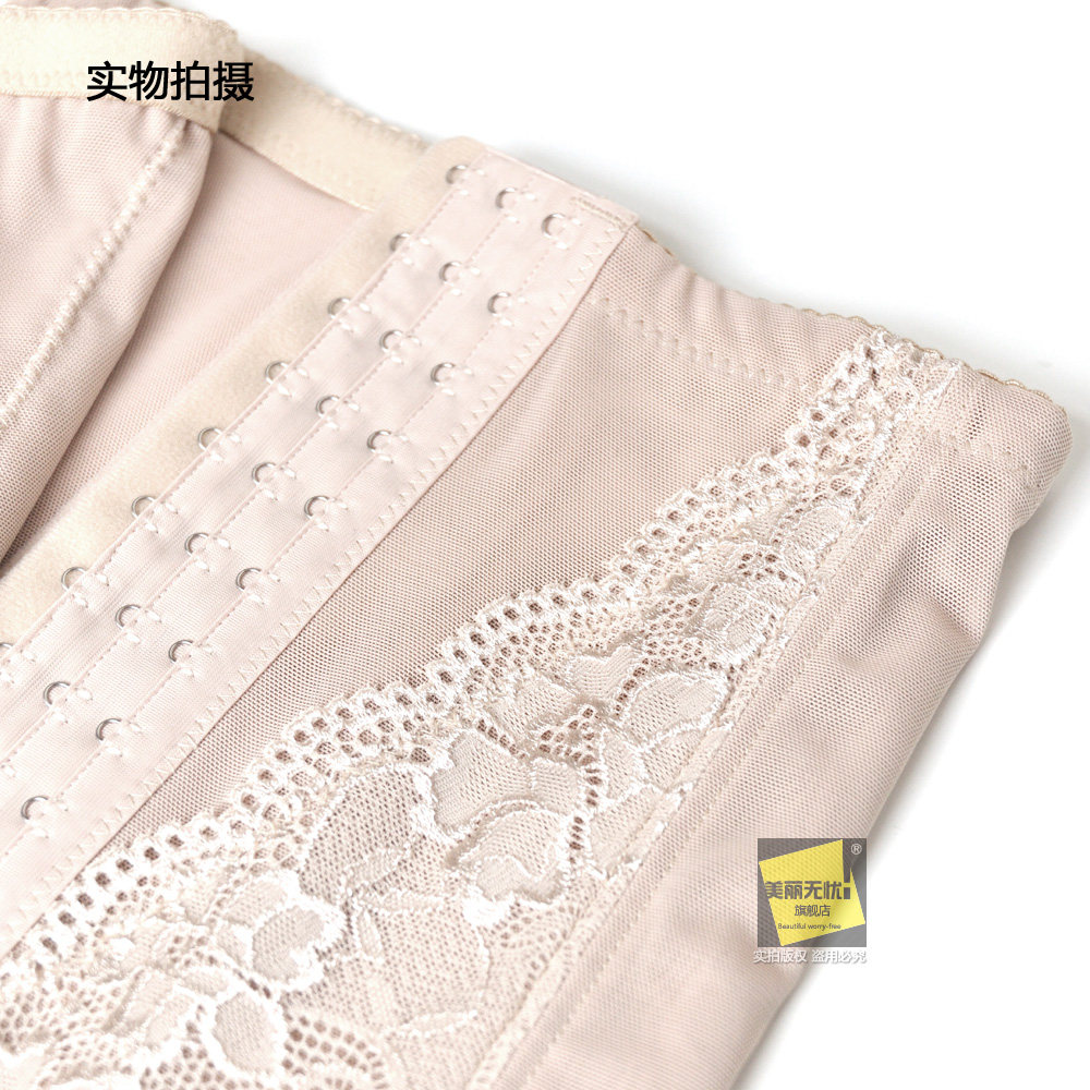 Corset sexy en nylon - Ref 674229 Image 4